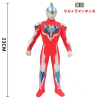 23cm large soft rubber ultraman ginga action figures model doll furnishing articles childrens assembly puppets toys