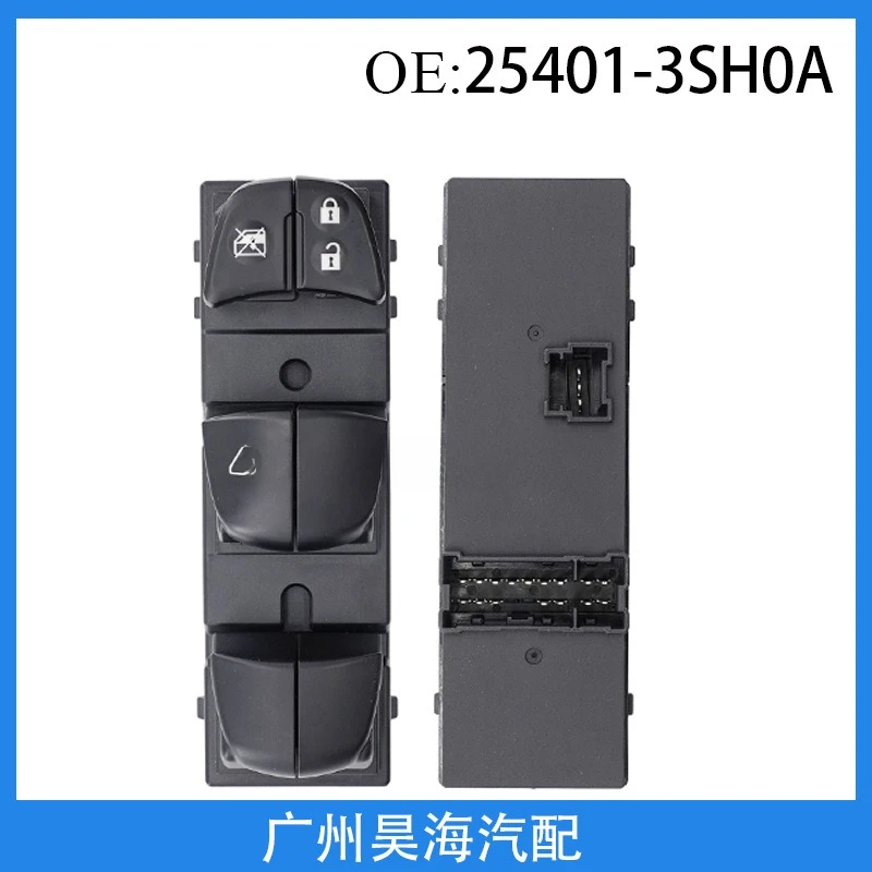 Фото Подходит для Nissan Teana, Qijun, Tiida, Xuanyi, переключатель стеклоподъемника, автомобильный переключатель стекла. №2