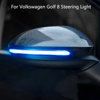 for volkswagen golf 8 mk8 sequential turn signal lamp assembly car lights automobiles parts accessories led turn signal