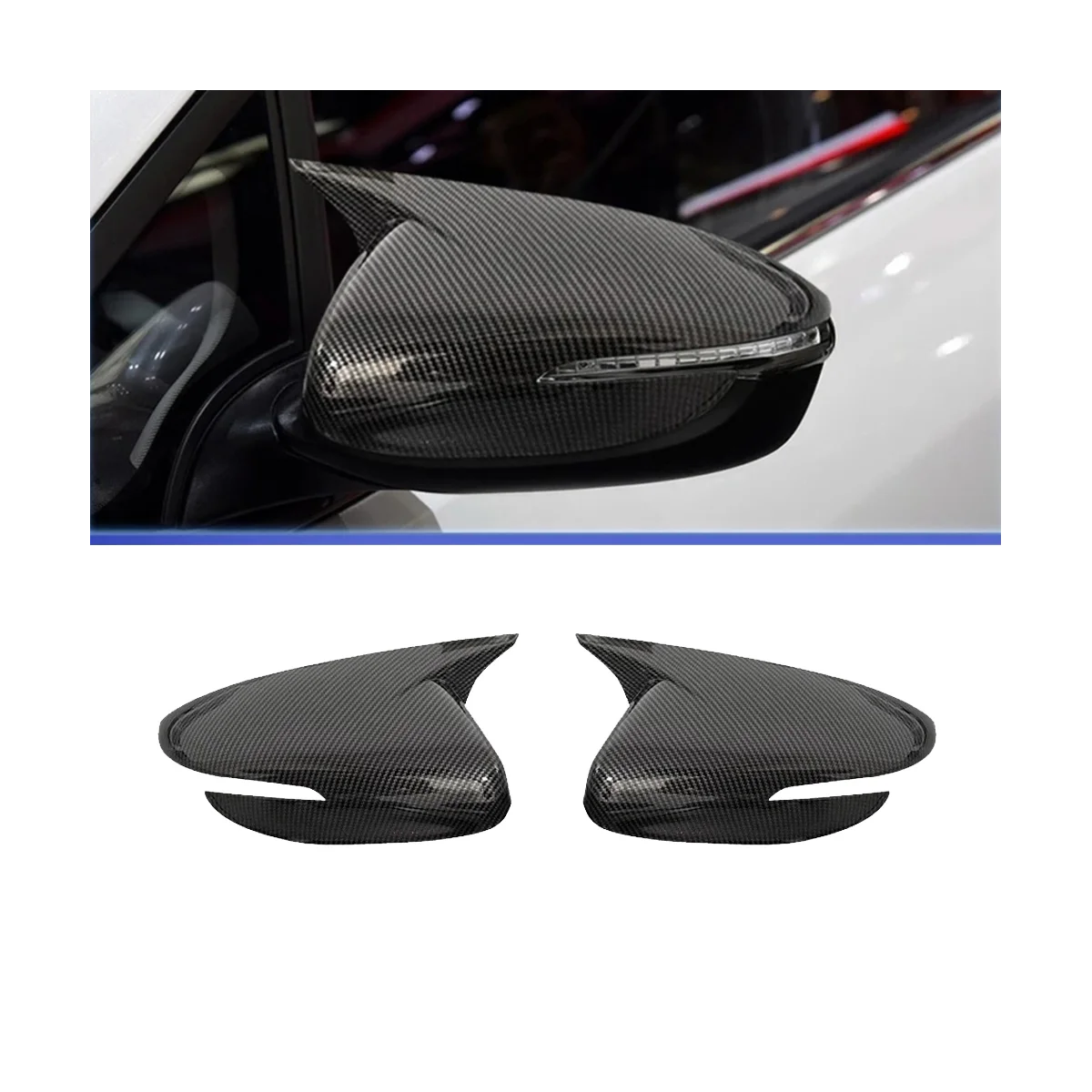 1 пара чехол для зеркала заднего вида