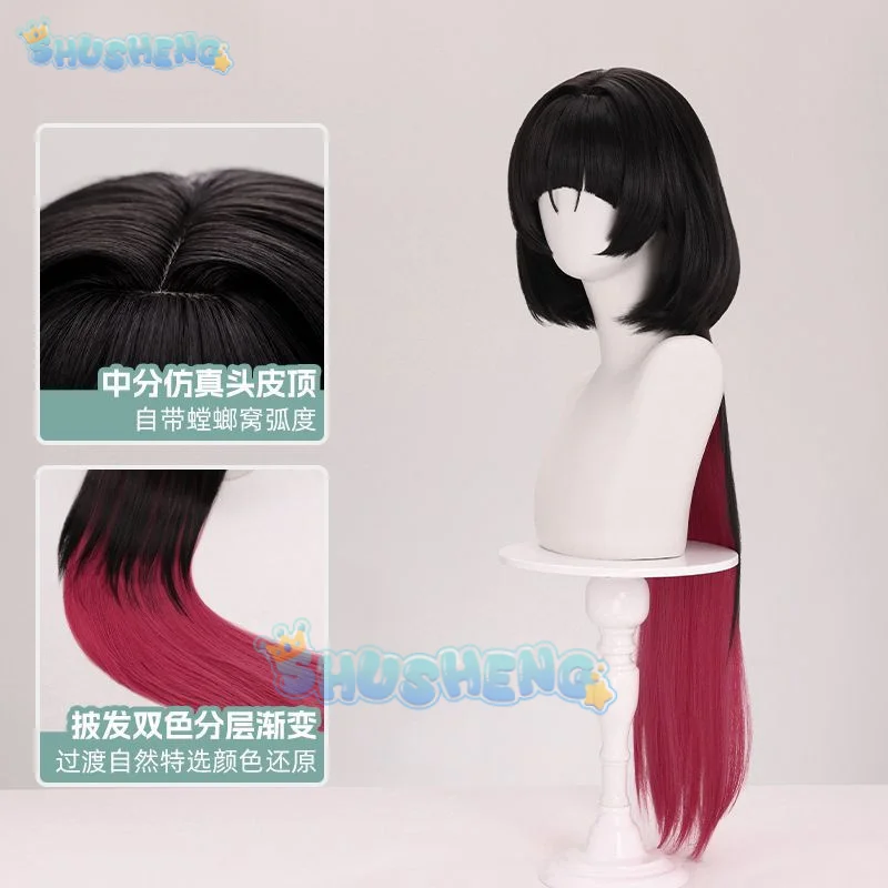 Парик для косплея Джейн Доу Zenless Zone Zero 85 см черные красные длинные волосы новинка