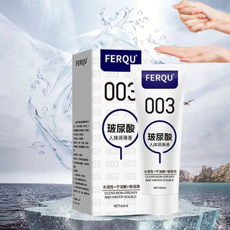 Водорастворимая смазка 60 мл смазочное масло для мужчин и жены здоровье человека