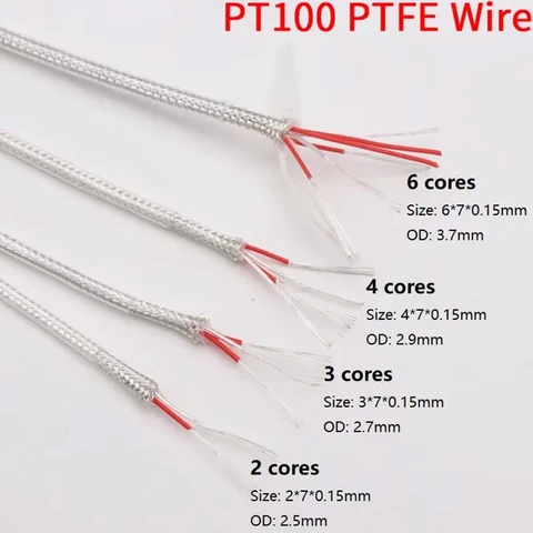 Компенсационный провод PT100