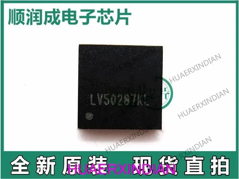

Новый оригинальный LV5028RVP LV50287 LV5028 LV50287KM LV50287KL QFN40