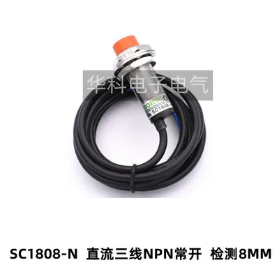 

New Proximity Switch Sensor SC1808-N