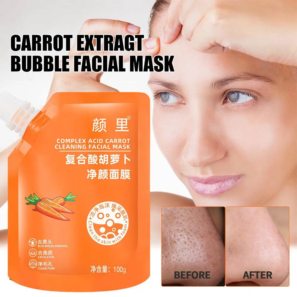 

100g HOT Compound Carrot Foam Mask Deep Cleansing Mud Reduces And Mask To Blackheads Skin Pores Pores Lift The Shrink And R E7O6