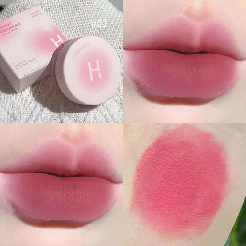 7 цветов копченая Сливовая Красная губная грязь нюдовый коричневый матовый мусс