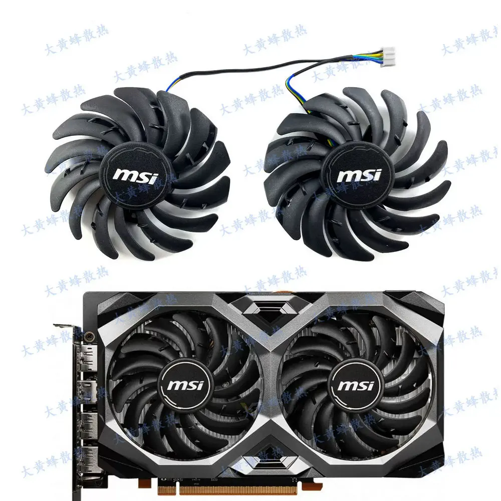 Новый охлаждающий вентилятор для видеокарт MSI RX6600XT MECH 2X OCV1 PLD09210S12HH