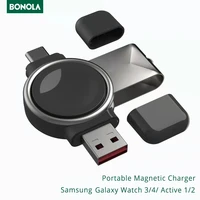 Bonola Portable USB Magnetic Watch Charger for Samsung Galaxy Watch 4 3 Classic 42mm 46mm Fast Chargers for Galaxy Active