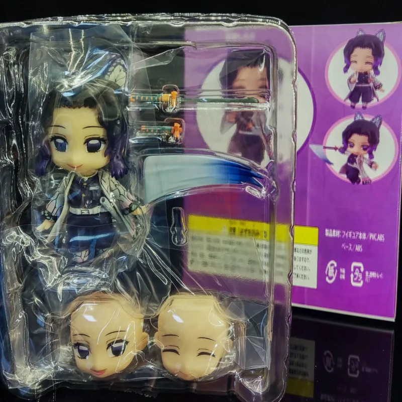 Фигурка аниме рассекающий демонов № 1655 |