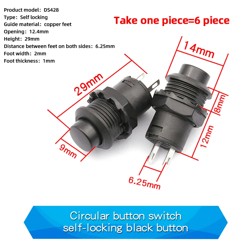6 шт., пластиковые кнопочные переключатели с самоблокировкой, 3 А, 427 в, 125 А, 250 В переменного тока, 2 контакта, 6 цветов