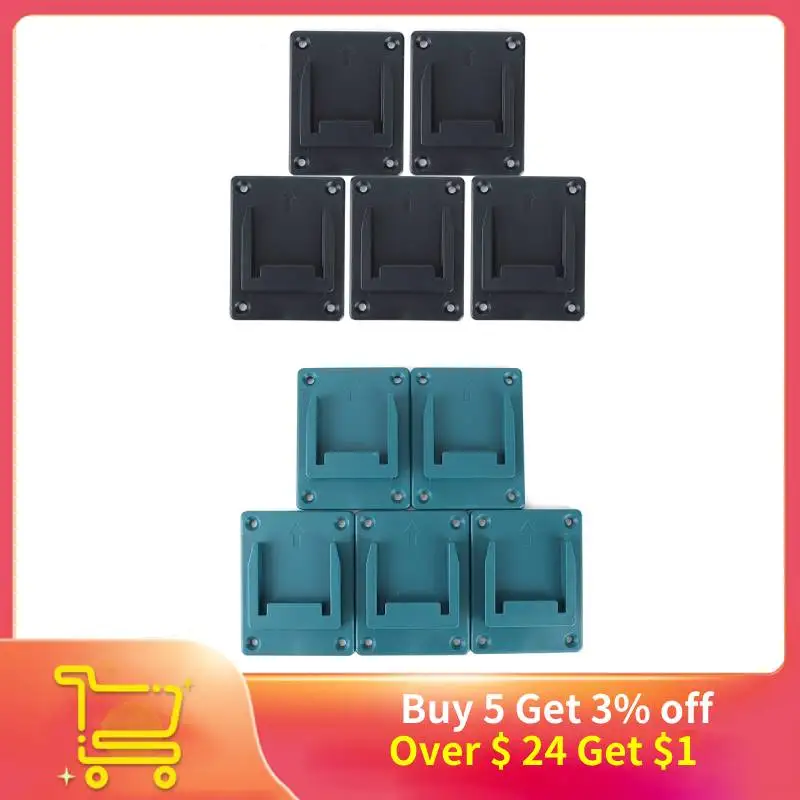 5 шт. настенный кронштейн для аккумуляторной дрели держатель аккумулятора