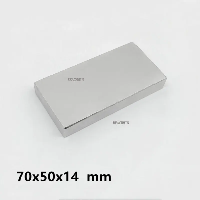 

1 шт., мощный неодимовый магнит, 70x50x14 мм