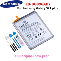 samsung orginal eb bg996aby 4800mah replacement battery for samsung galaxy s21 plus s21 g996 5g mobile phone batteries tools