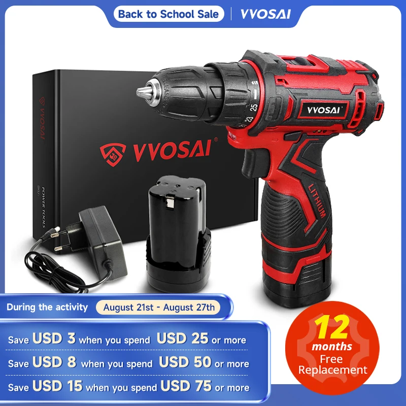 Шуруповерт WOSAI, 16 В, беспроводная дрель, литиевая батарея, 25 + 1 настроек крутящего момента, 2 скорости, 3/8 дюйма