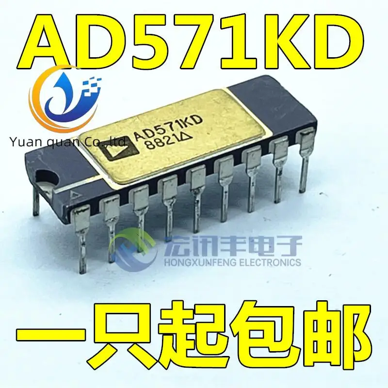 

2 шт. Оригинальный Новый AD571KD AD571 DIP-18 аналогово-цифровой конвертер