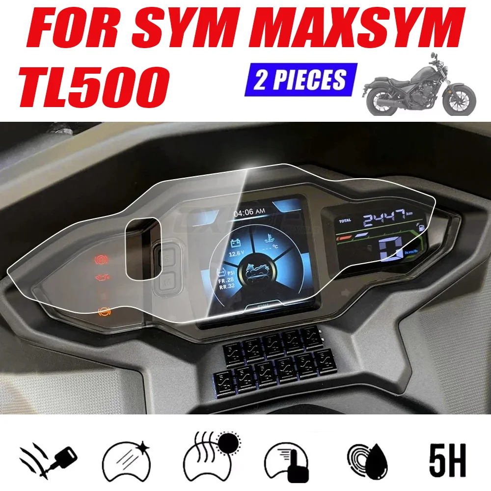 

Для SYM MAXSYM TL500 TL 500 мотоциклетный прибор, кластер царапин, ТПУ, защитный экран, защитная пленка для приборной панели