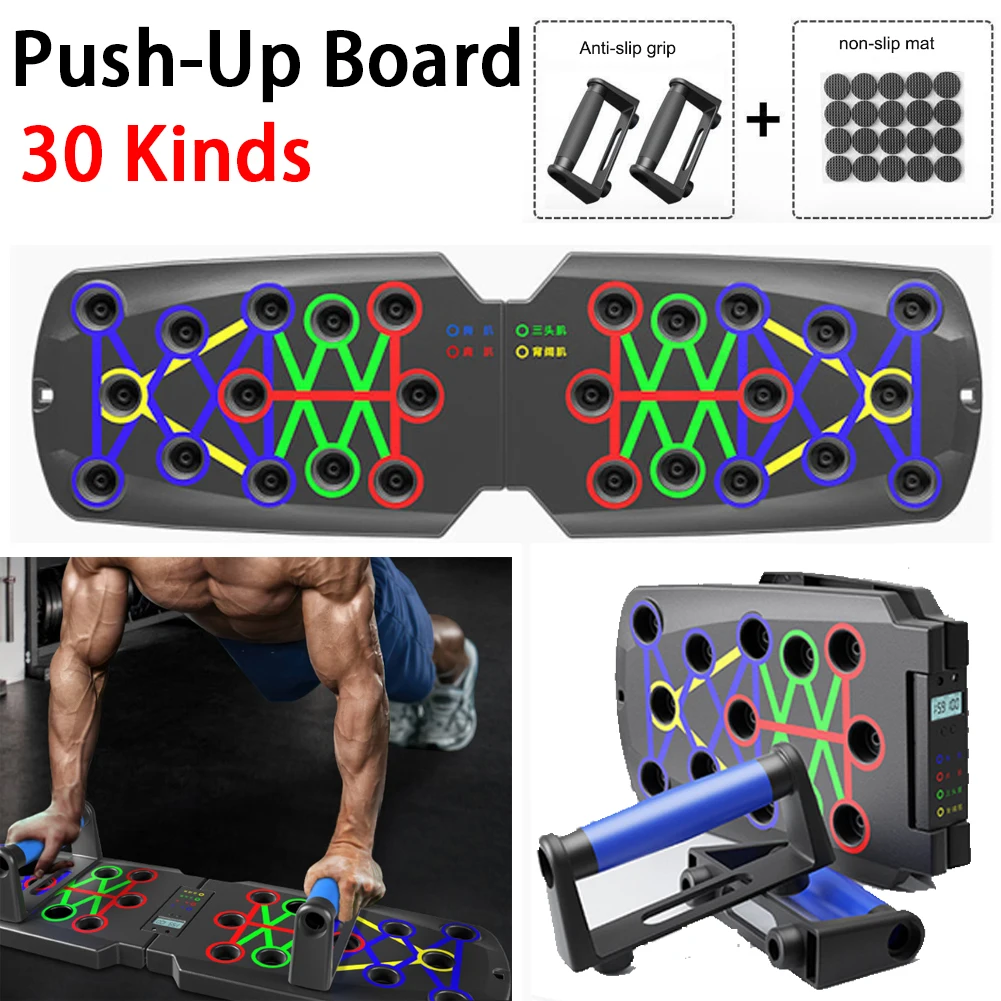 

Sport Fitness Up Enhancement Equipment Push Chest Abdominal Folding 22/30 Modes Home Exercise At Muscle Board Push-up Training