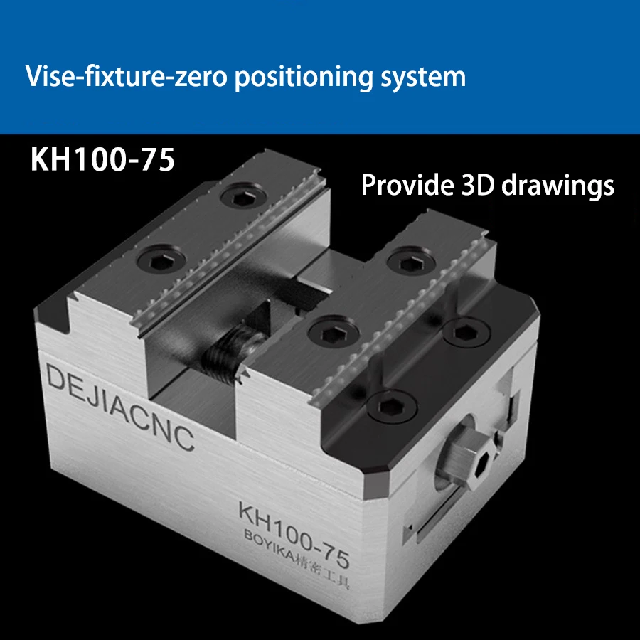 

Самоцентрирующийся 4-осевой/5-осевой обрабатывающий центр ЧПУ концентрические тиски, зажим, 45-градусный ласточкин хвост тиски со сменными ч...