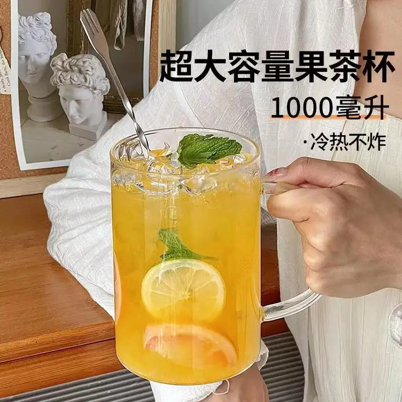

1000 ml high-capacity fruit cups with the restaurant juice glass bubble cup of cold drink cup