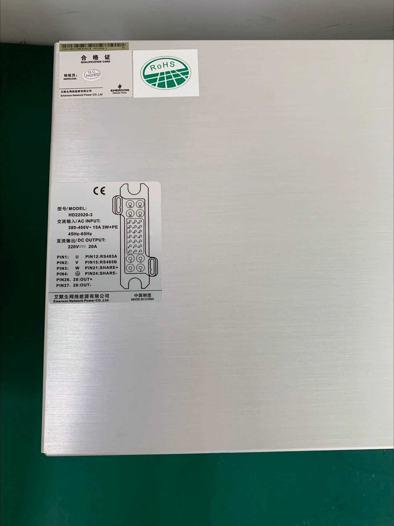 HD2 2020-3 Модуль зарядки экрана постоянного тока Высокочастотный выпрямитель 220 В