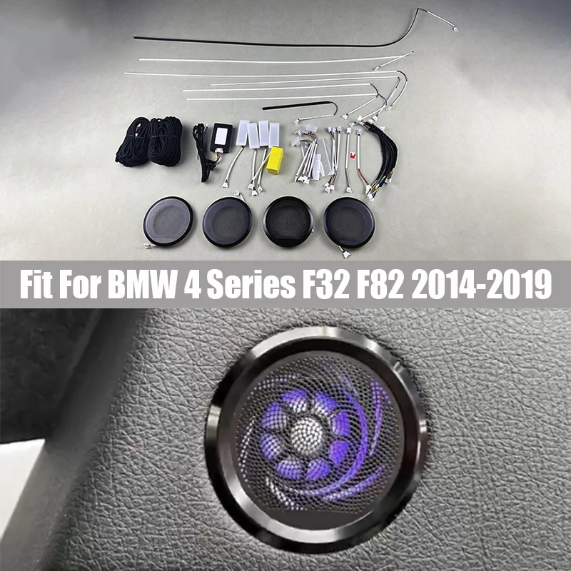 Внешняя атмосфера подходит для BMW 4 серии F32 F82 2014-2019 внешняя автомобиля задняя