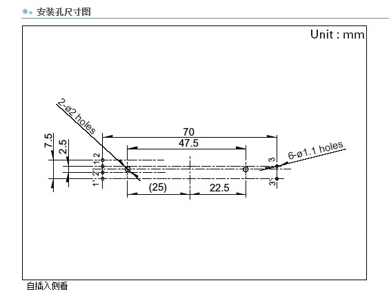 2 шт./комплект дорожный потенциометр A10K 75 мм 60 |