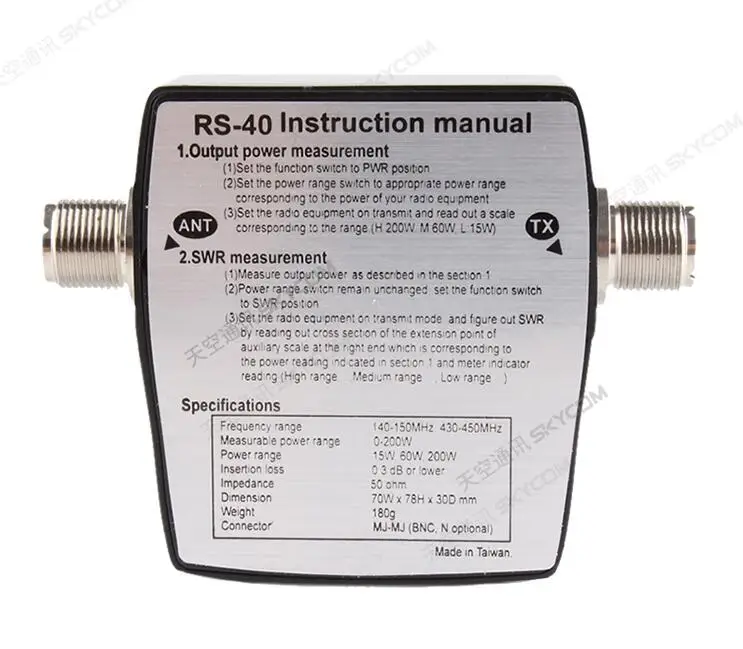 RS-40 SWR/Watt измеритель мощности NISSEI 125-525 МГц UHF/VHF двухдиапазонный для любительского