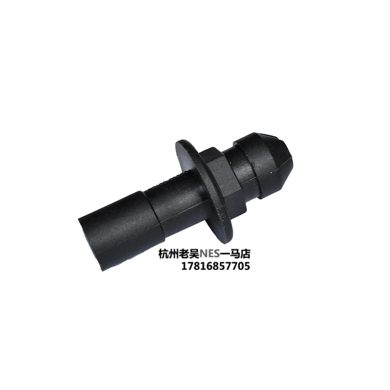 

for Mazda 6 M3 M5 CX7 M8 besturn B70 engine upper cover screw bracket