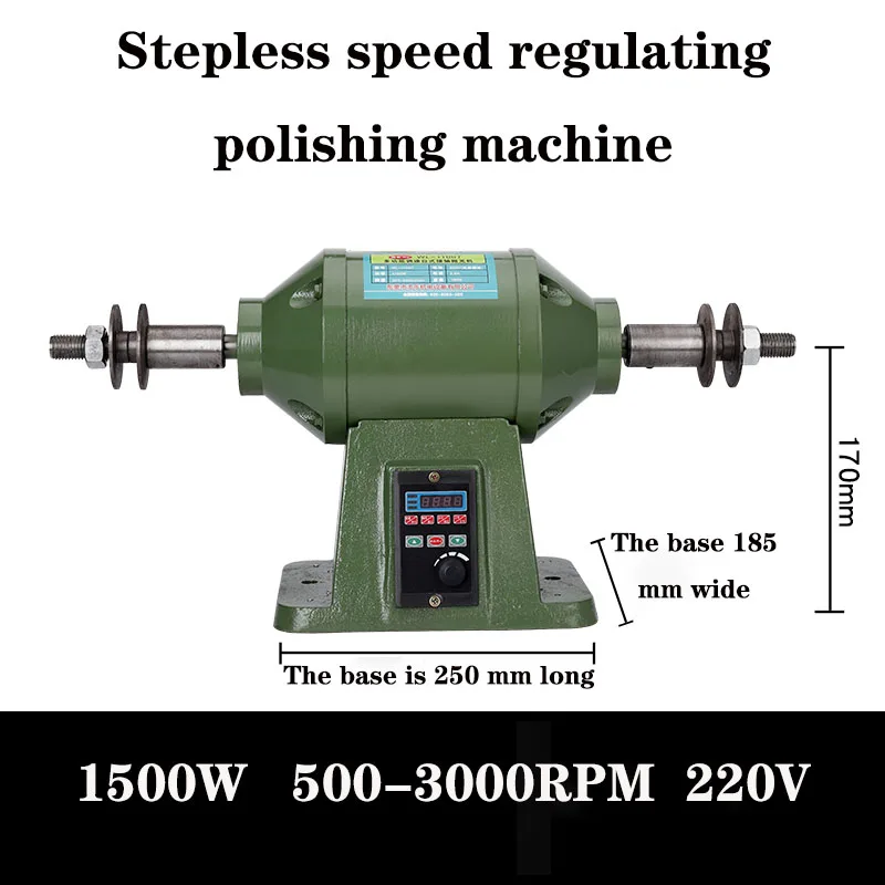 

Настольная полировальная машина YunlinLi 1,5 кВт