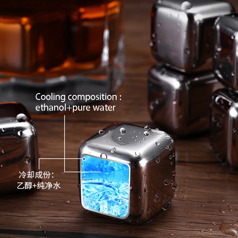 Кубики из нержавеющей стали многоразовые охлаждающие камни для виски футбольный