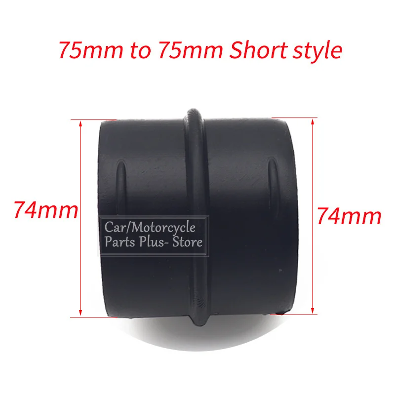 75 мм Воздушный дизельный парковочный обогреватель соединительный коннектор для