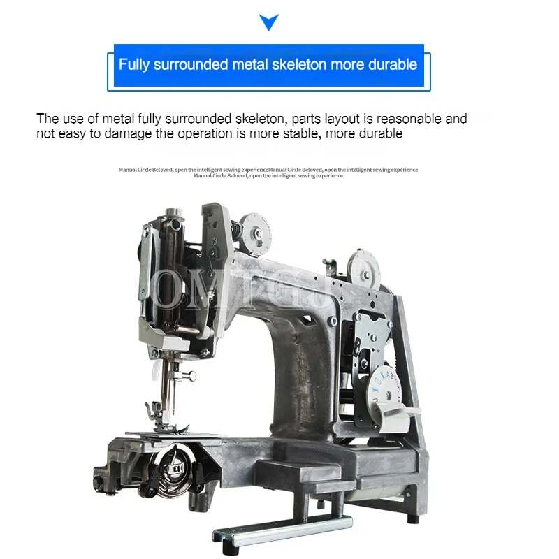 Сверхмощная швейная машина 220 В 60 Вт 8 встроенных стежков двойная игла в
