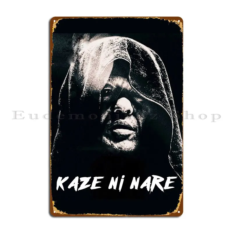Металлические вывески Dark Kaze Ni Nare клубные на заказ декор для стен в пабе настенная