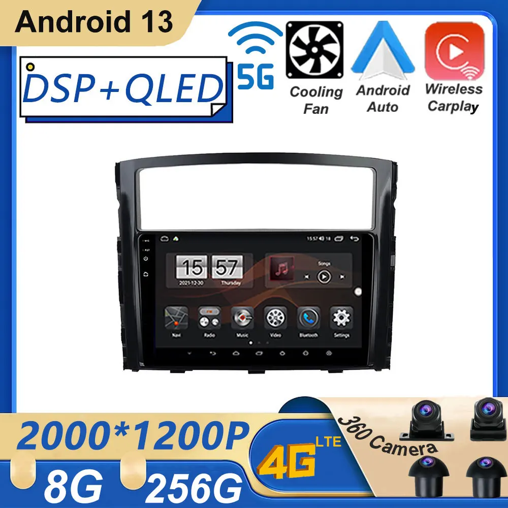 

Android 13 для Mitsubishi Pajero 4 V80 V90 2006 - 2014 Автомагнитола стерео DSP Carplay GPS навигация Мультимедиа Видео Android 12 Fo