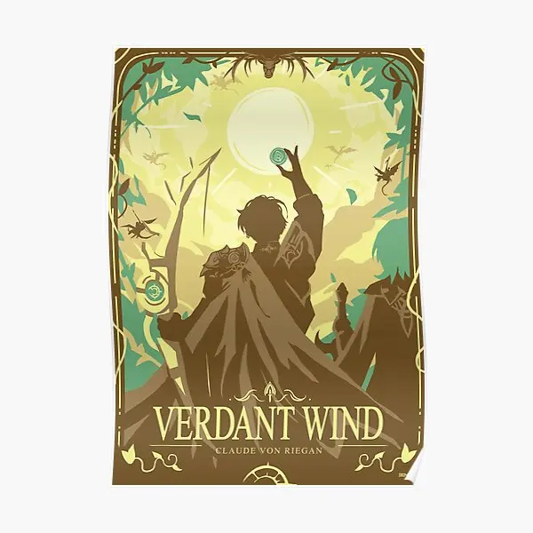 Verdant Wind плакат украшение стены комнаты фреска искусство дома забавный