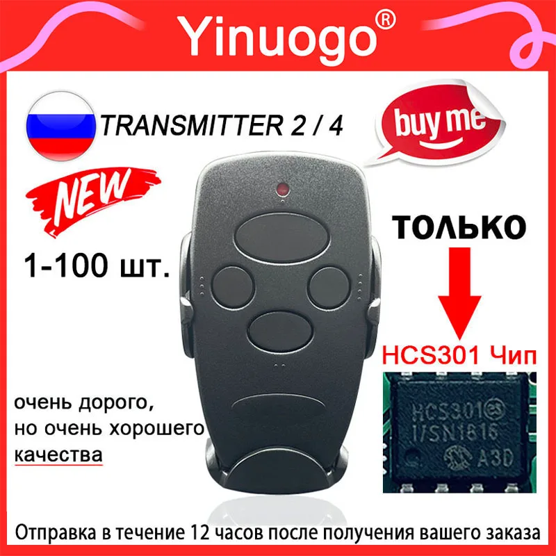 

1-100PCS DOORHAN TRANSMITTER 4 Remote Control HCS301 Chip For DOORHAN TRANSMITTER 2 PRO Garage Door Barrier Remote Control