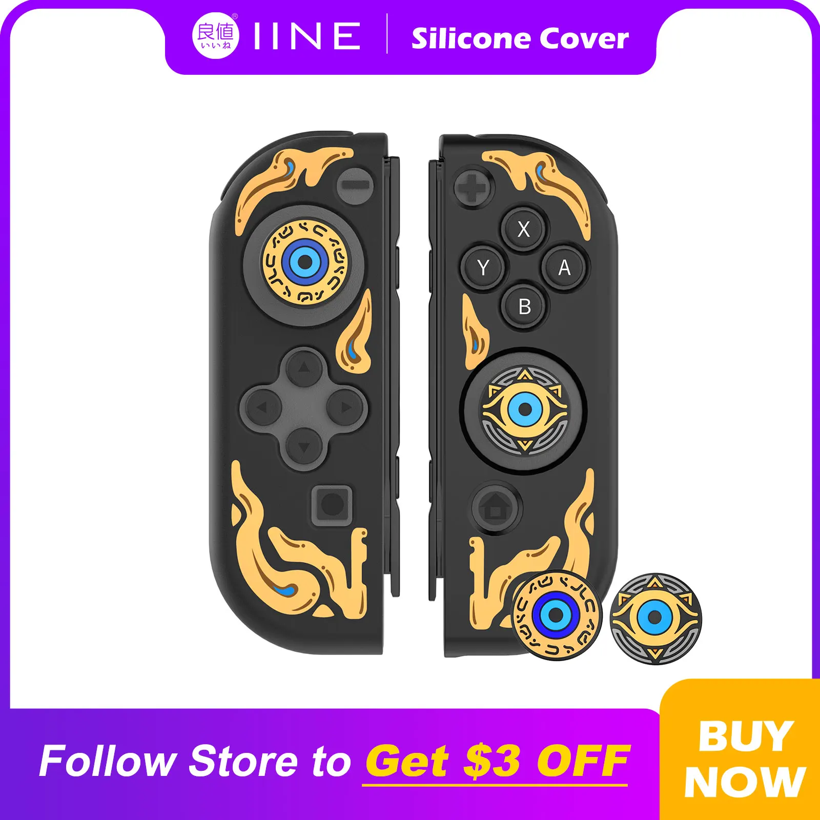 

IINE Silicone JoyPad Cover Anti-Slip Soft Case with 4 PCS Thumb Grip Caps Compatible Nintendo Switch/OLED JoyPad