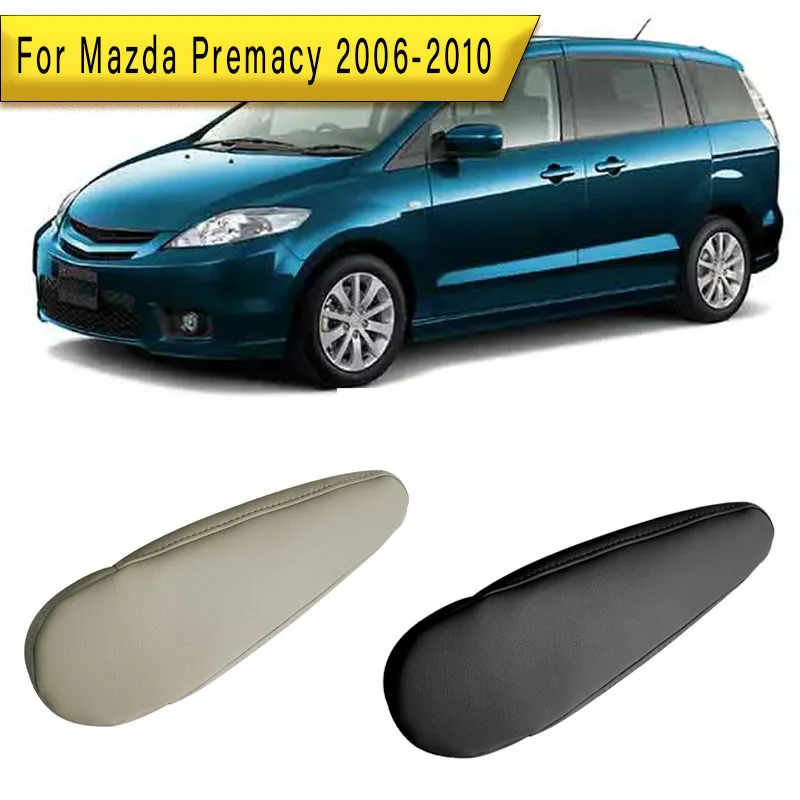 Фото Кожаный чехол на подлокотник переднего сиденья автомобиля для Mazda Premacy 2006 2007 2008 2009 2010 №1