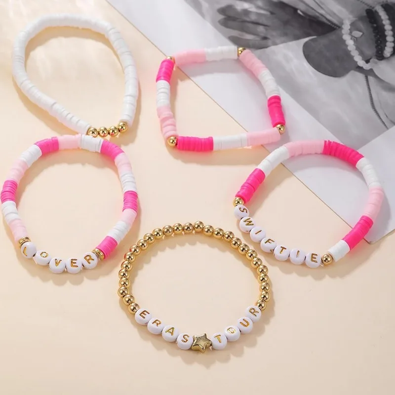 Браслеты дружбы Эра 5 шт. для любителей музыки Бесстрашная репутация дружба герши