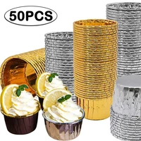 50pcs muffins cup paper cupcake wrappers baking cups cases muffin boxes cake cup diy cake tools kitchen baking supplies
