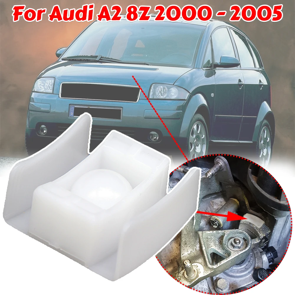 Для Audi A2 8Z 2000 2001 2002 2003-2005 Автомобильный рычаг ручного переключения передач
