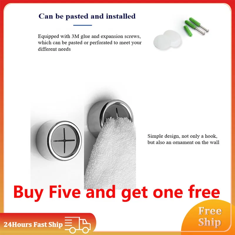 Holder Handle Hook Chrome-plated Self-adhesive Kitchen Cloth Clip