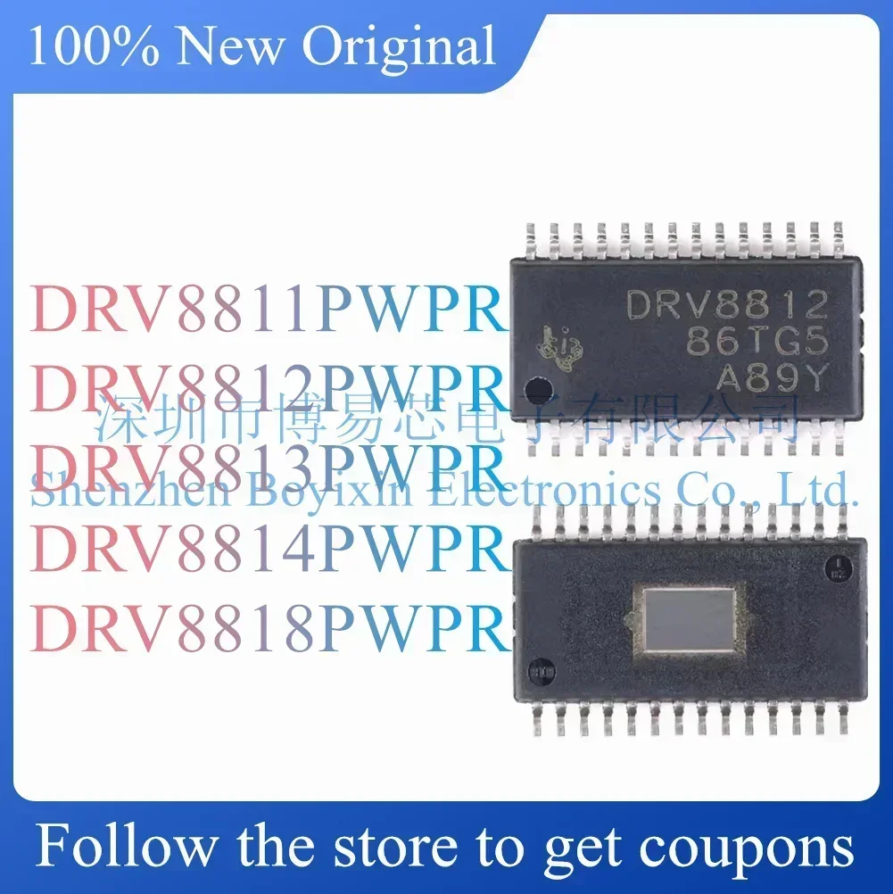 DRV8811PWPR DRV8812PWPR DRV8814PWPR DRV8818PWPR Тестовая плата DRV8813PWPR