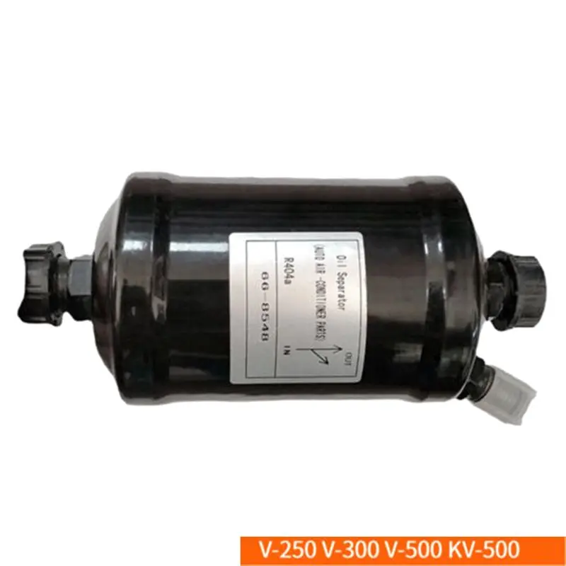 Высококачественный маслоотделитель для Thermo King V190 V-200 V-250 V-300 V-500 KV-500 SV-400. Номера деталей: 66-8548, 66-5526. Замена для AC-систем. (art.: 3920dbc50b607) - 3920dbc50b607