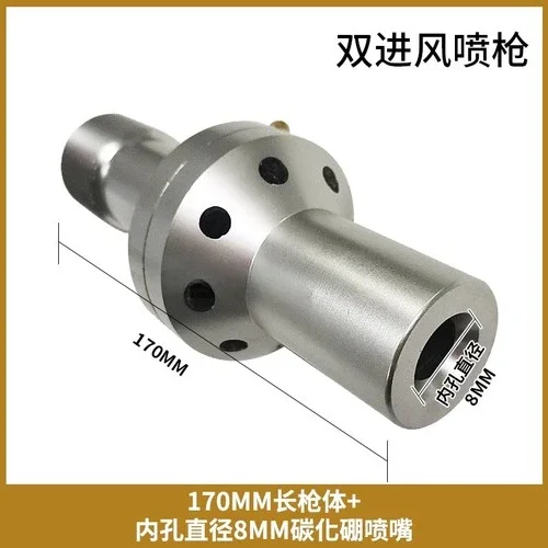 

Защита окружающей среды, карбид бора, водяной струйный пистолет, резьба по корню, корабль, цементный резервуар, ремонт, насадка для очистки