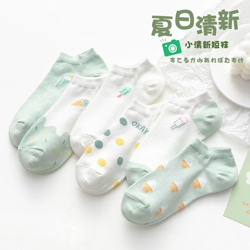 

Summer green and white shallow mouth thin socks polka dot ice cream breathable sweat-absorbing sports girl socks