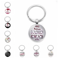 the new 2019 glass cabochon i am a hostess dechiire keychain exquisite fashion chartered car key chain ring holder charm