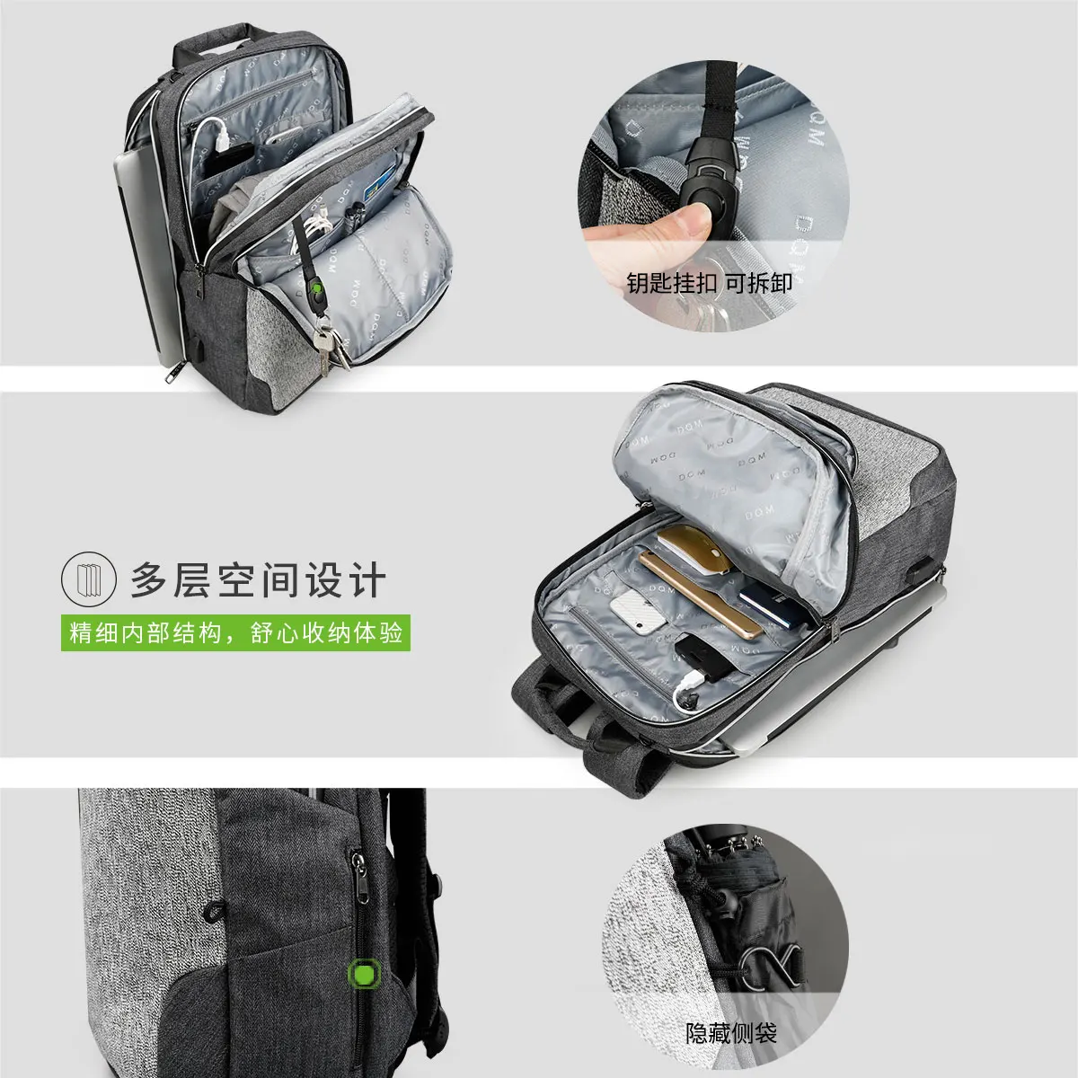 Tigernu Рюкзак мужской для ноутбука 14-15 6 дюймов с USB-портом зарядки