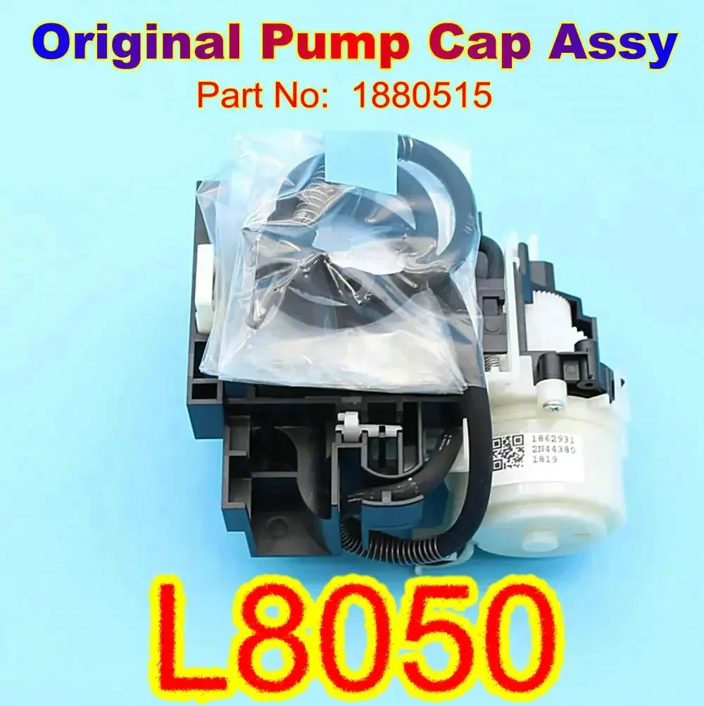 L18050 L8050 Крышка насоса принтера в сборе блок очистки комплект Epson L8168 L8188 L18058 L8058 L8180